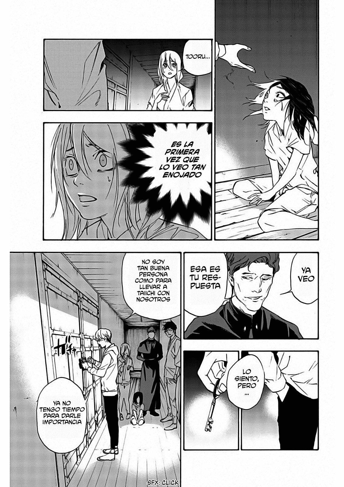Capitulo 31 page 14