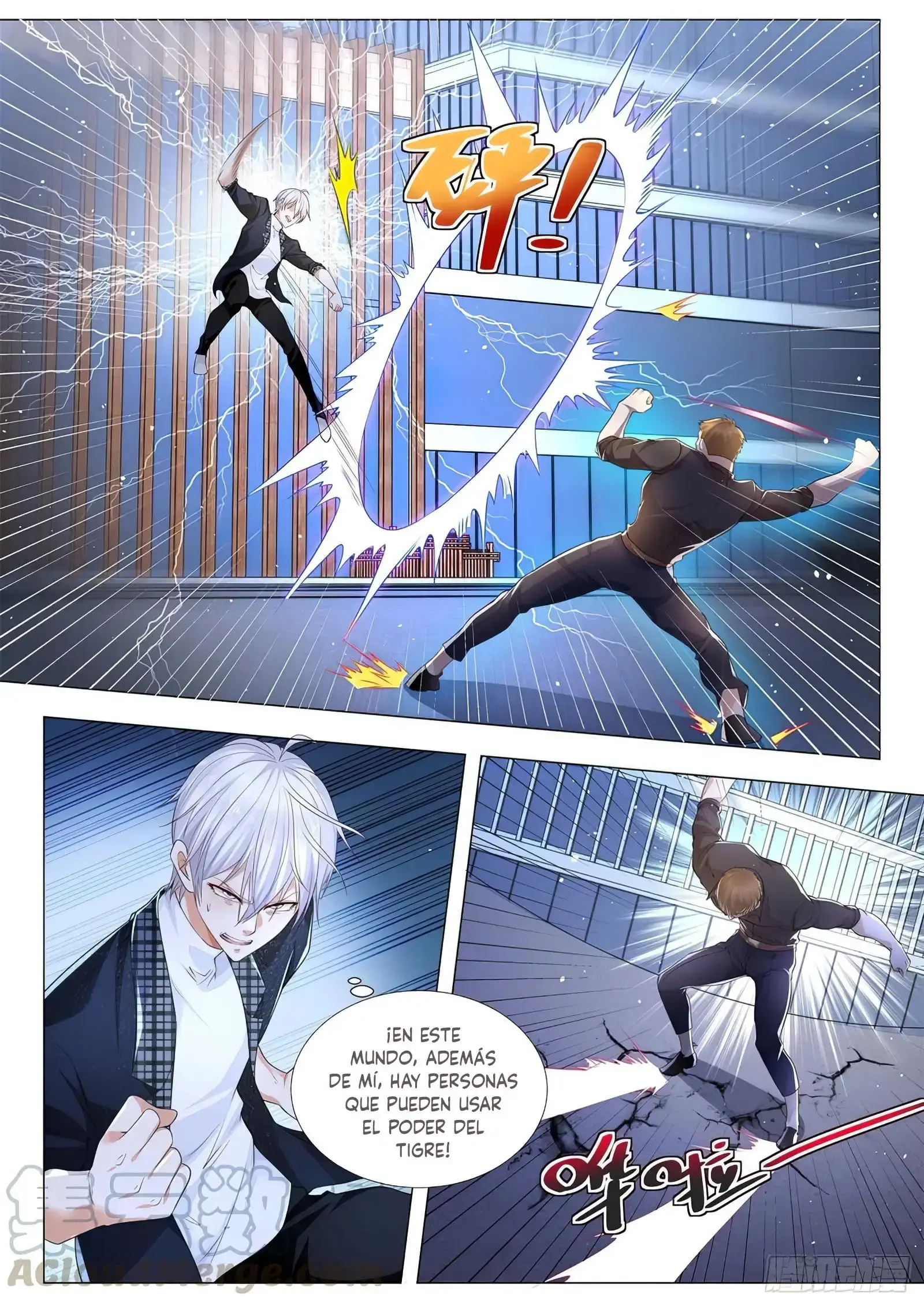 Capitulo 240 page 7