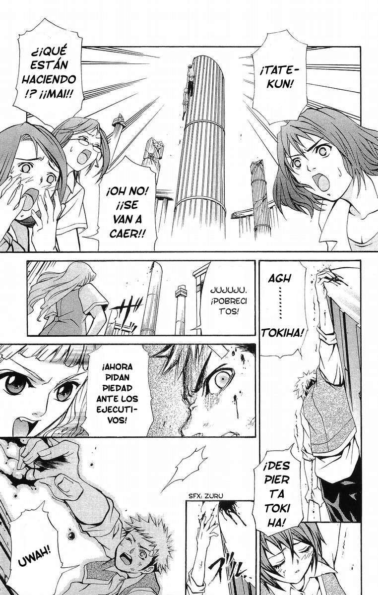 Capitulo 14 page 17
