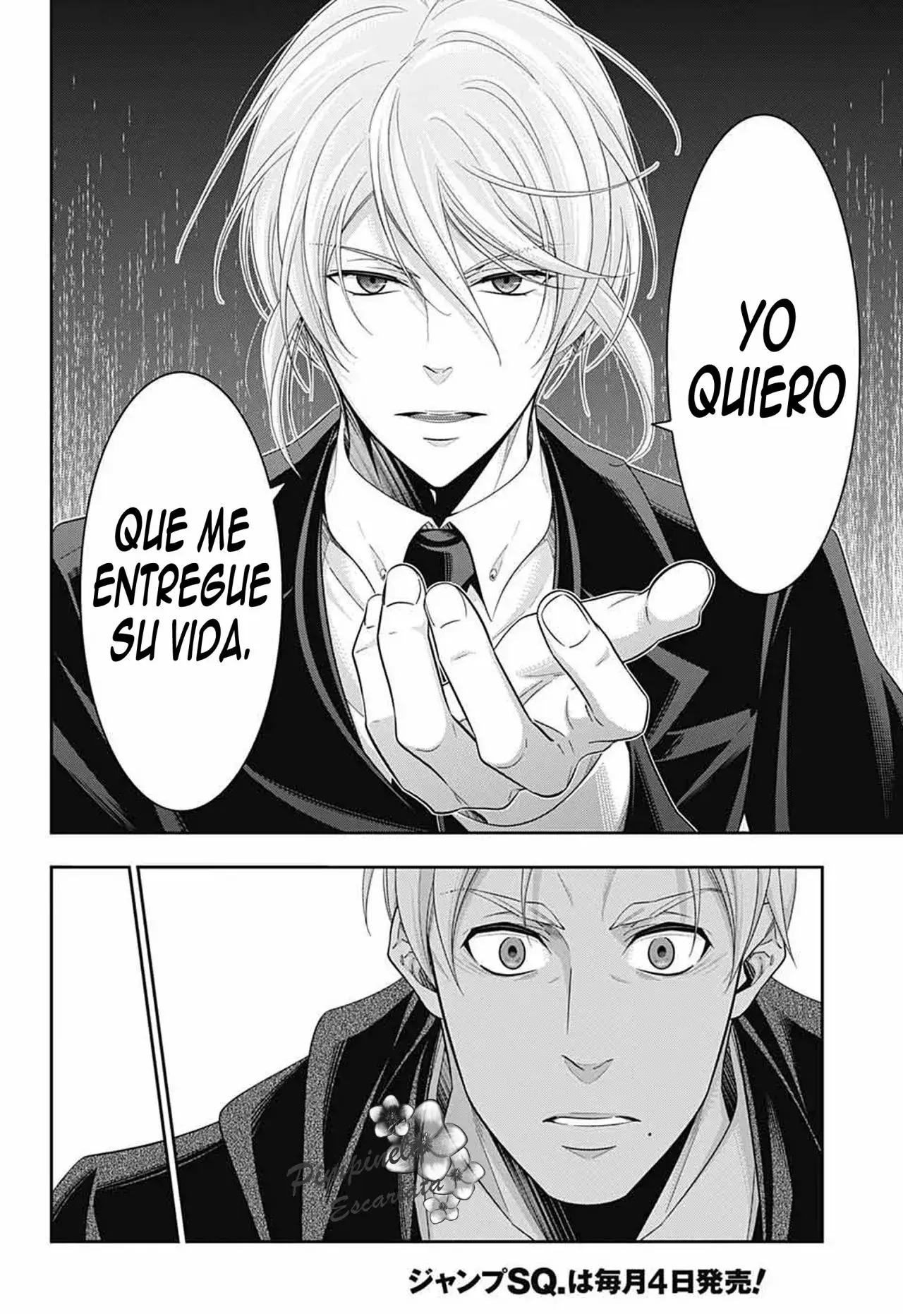 Capitulo 38 page 25