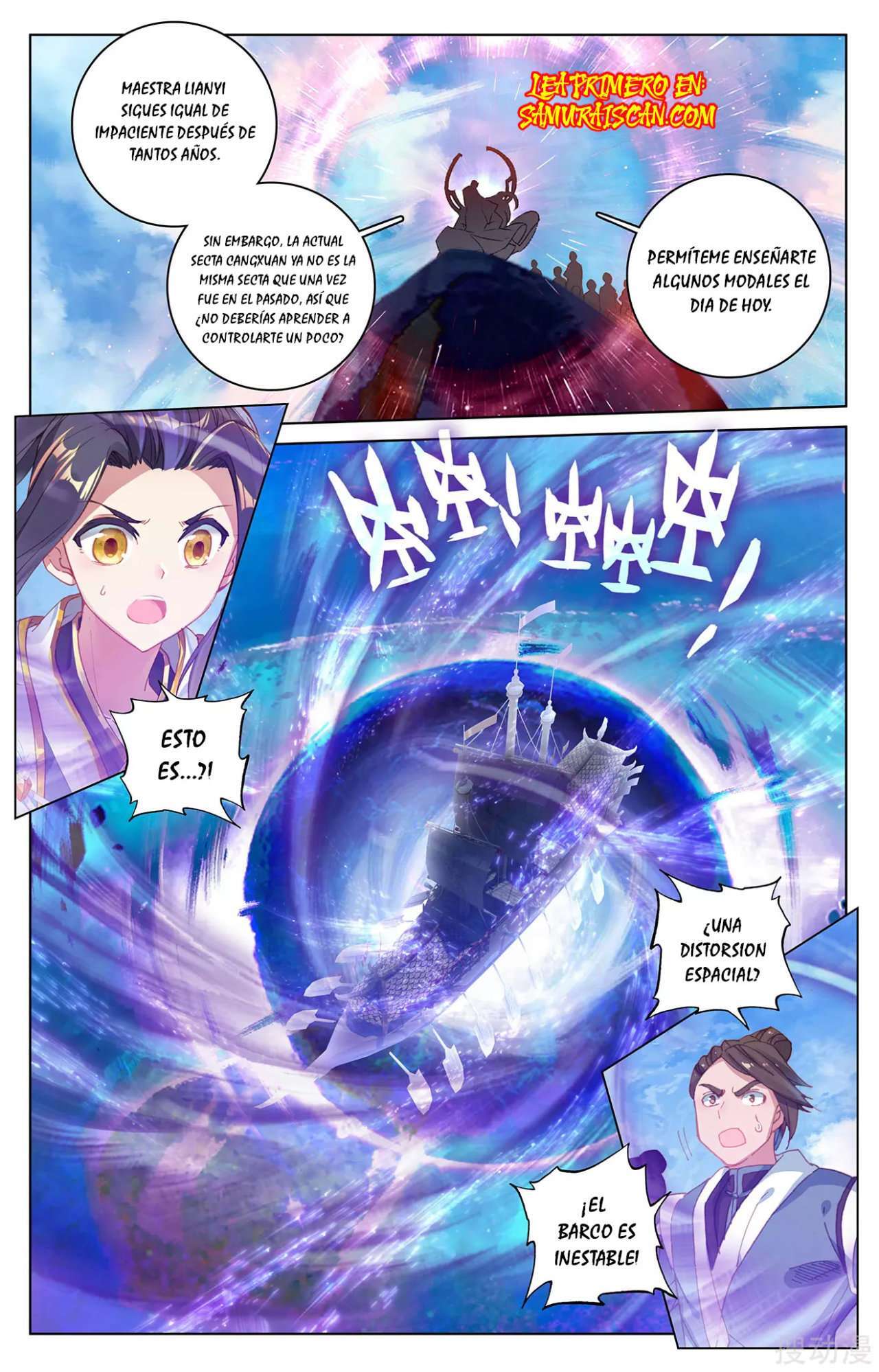 Capitulo 517 page 8