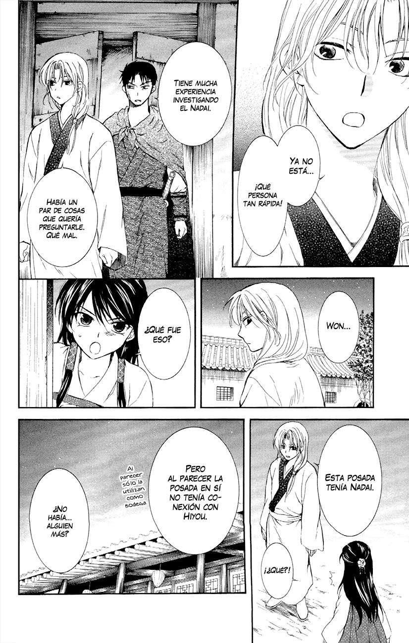 Capitulo 87 page 25
