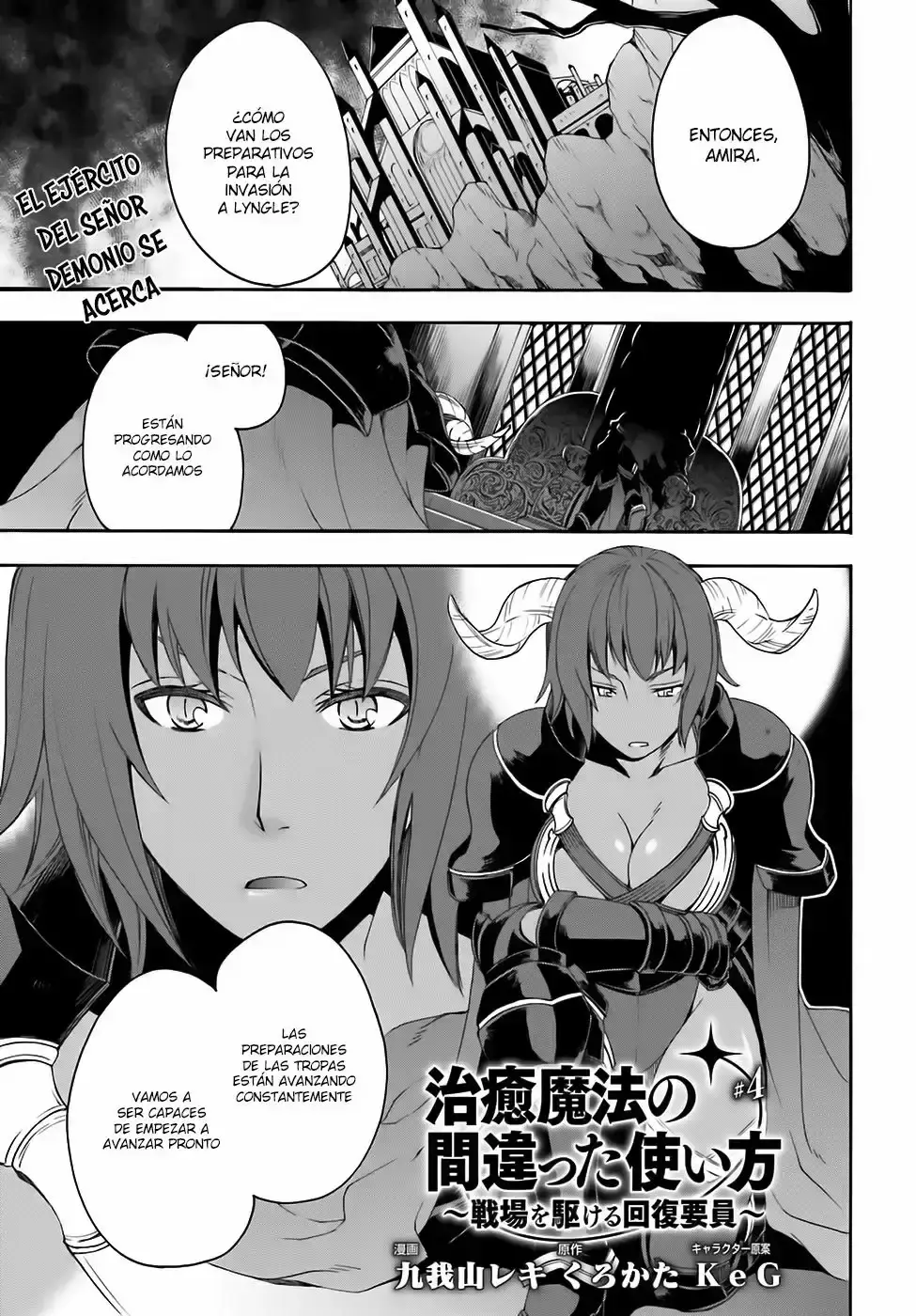 Capitulo 4 page 2