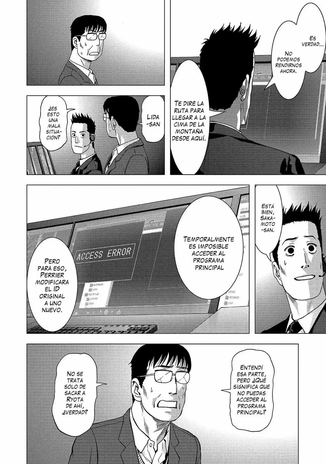 Capitulo 104 page 5