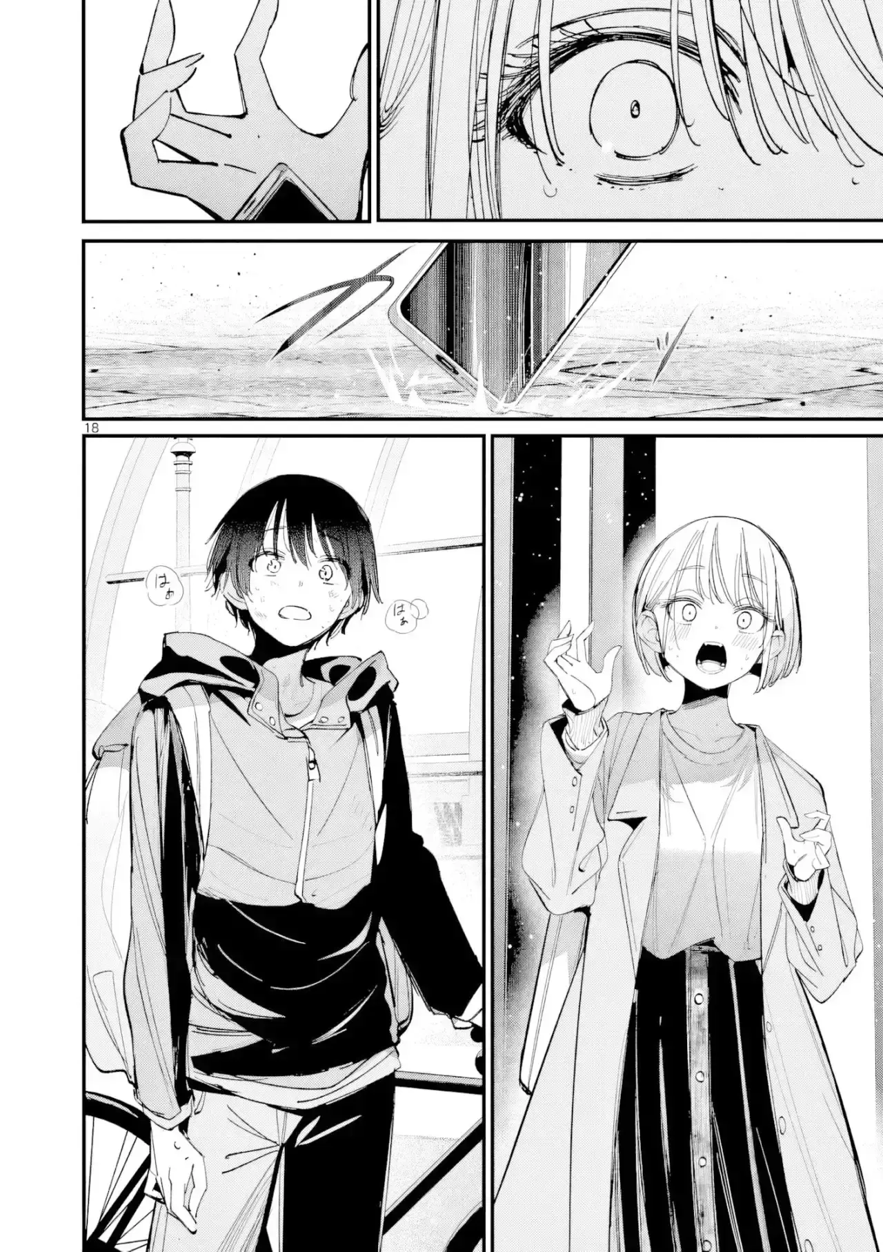 Capitulo 70 page 19
