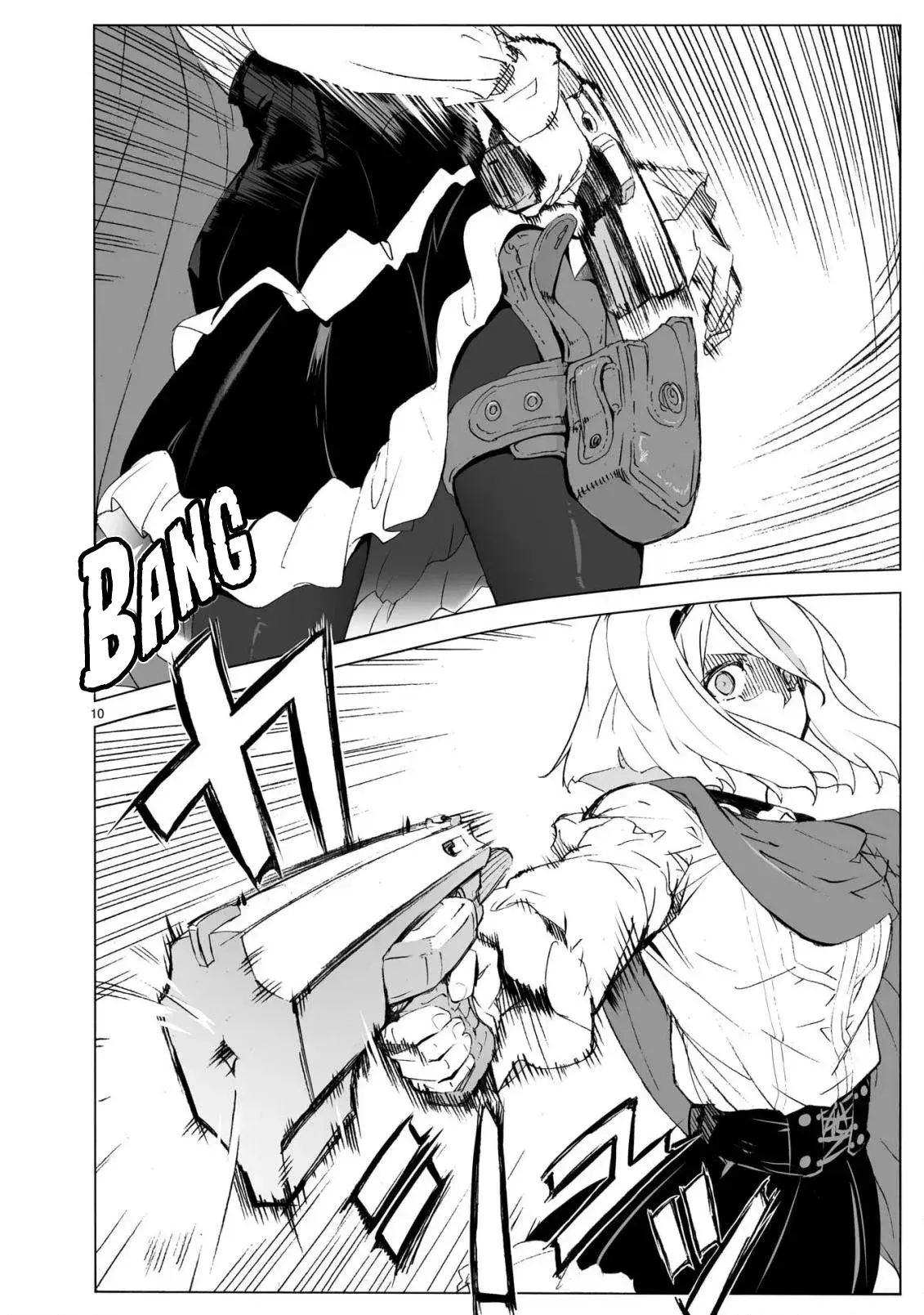 Capitulo 104 page 10