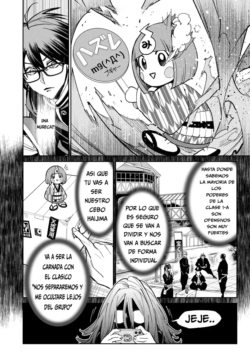 Capitulo 14 page 16