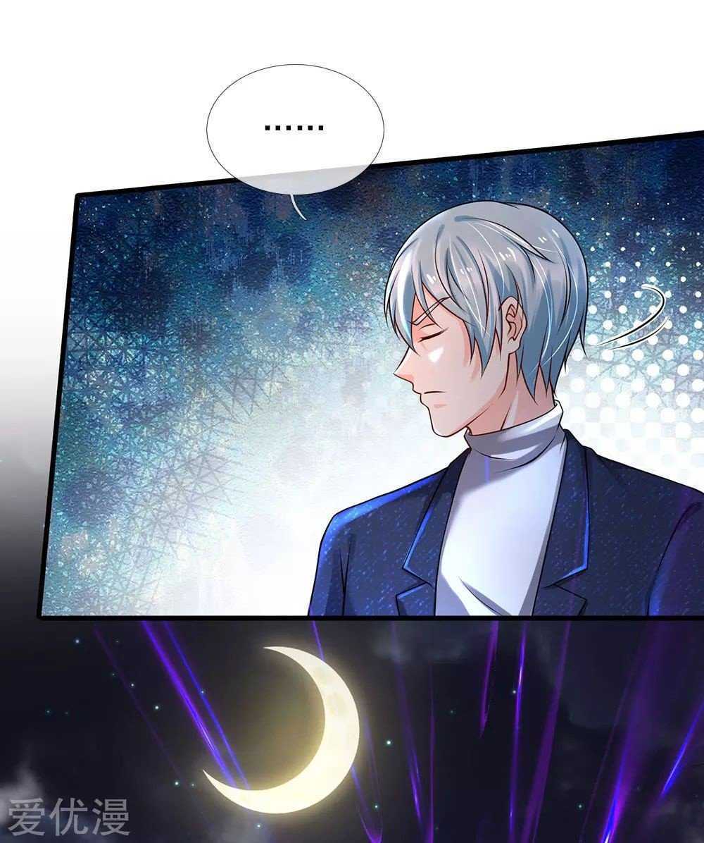 Capitulo 176 page 10