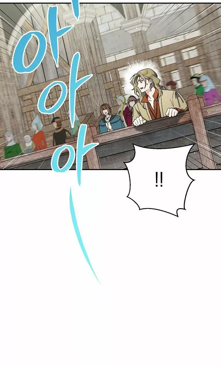 Capitulo 40 page 98