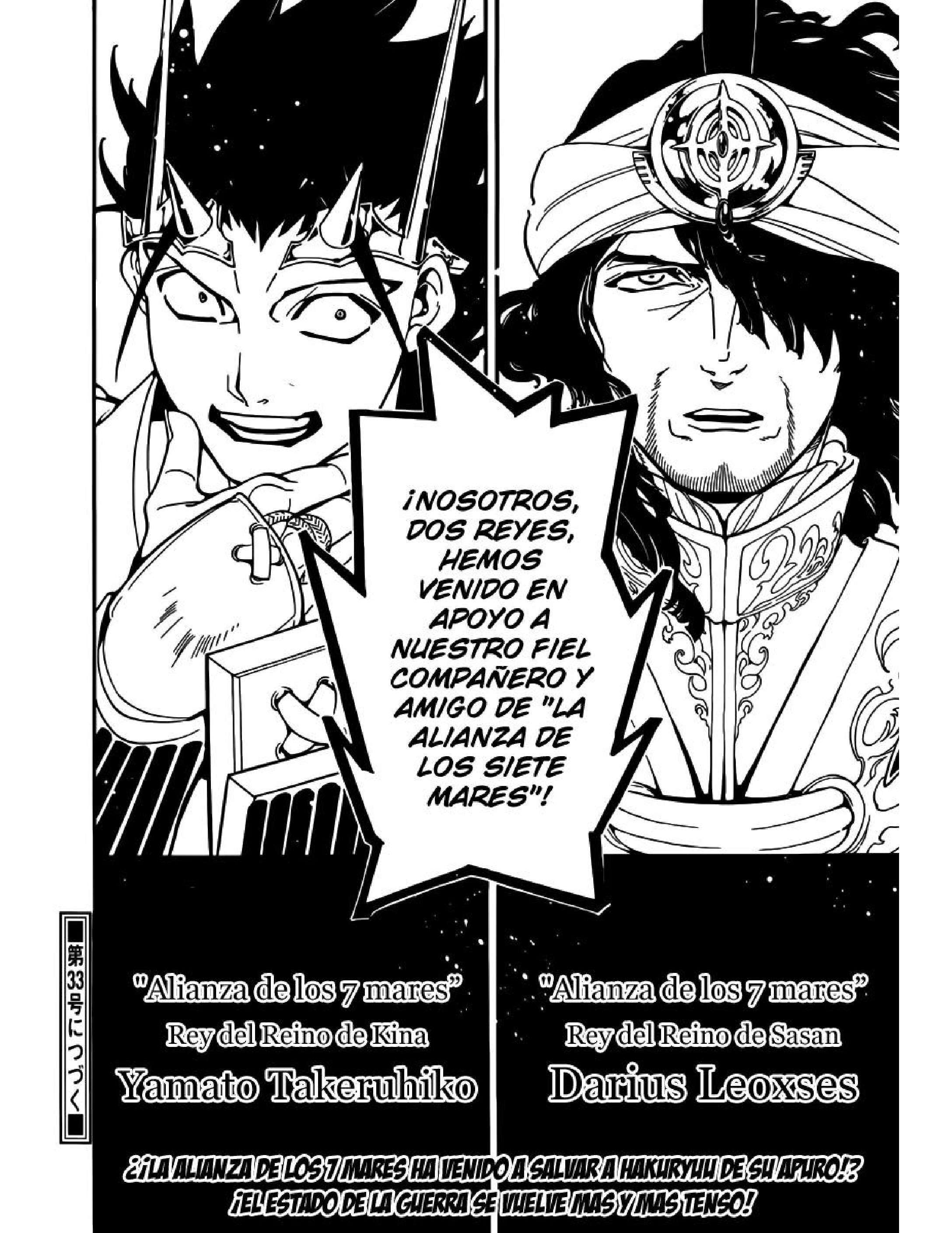 Capitulo 273 page 19