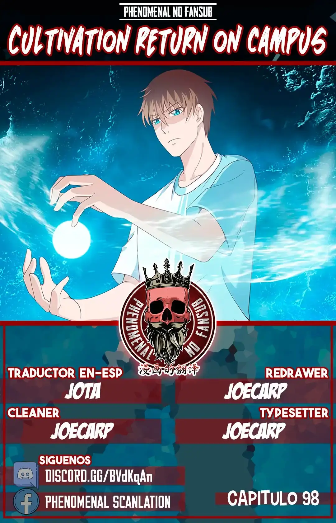 Capitulo 98 page 1