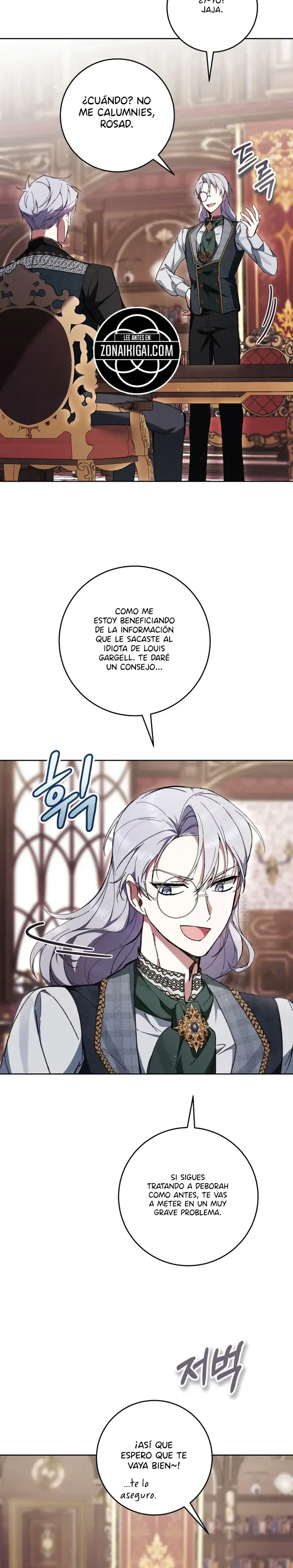 Capitulo 100 page 17