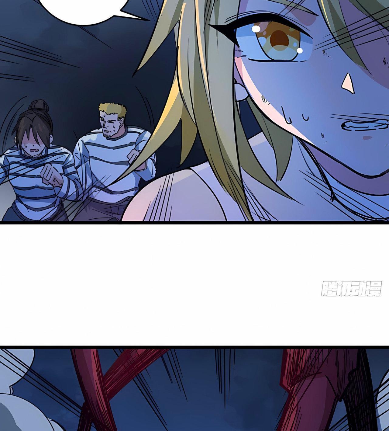 Capitulo 82 page 8