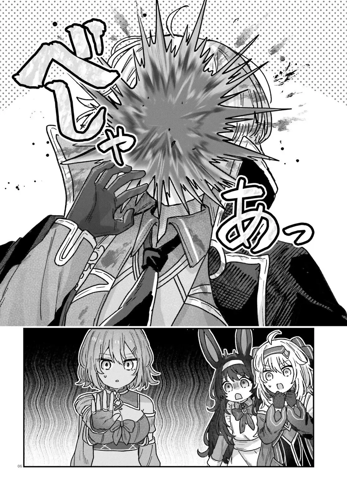 Capitulo 2 page 9
