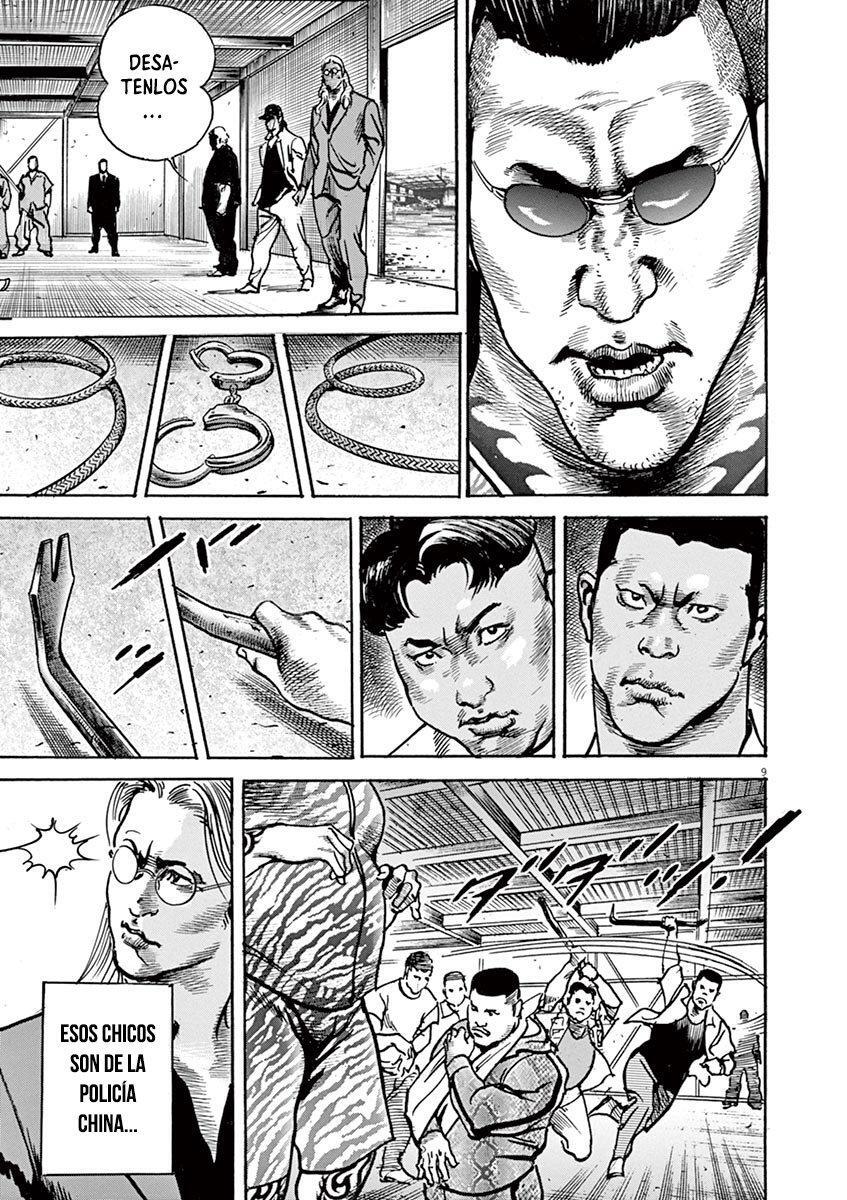 Capitulo 17 page 14