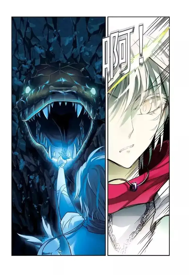 Capitulo 43 page 14
