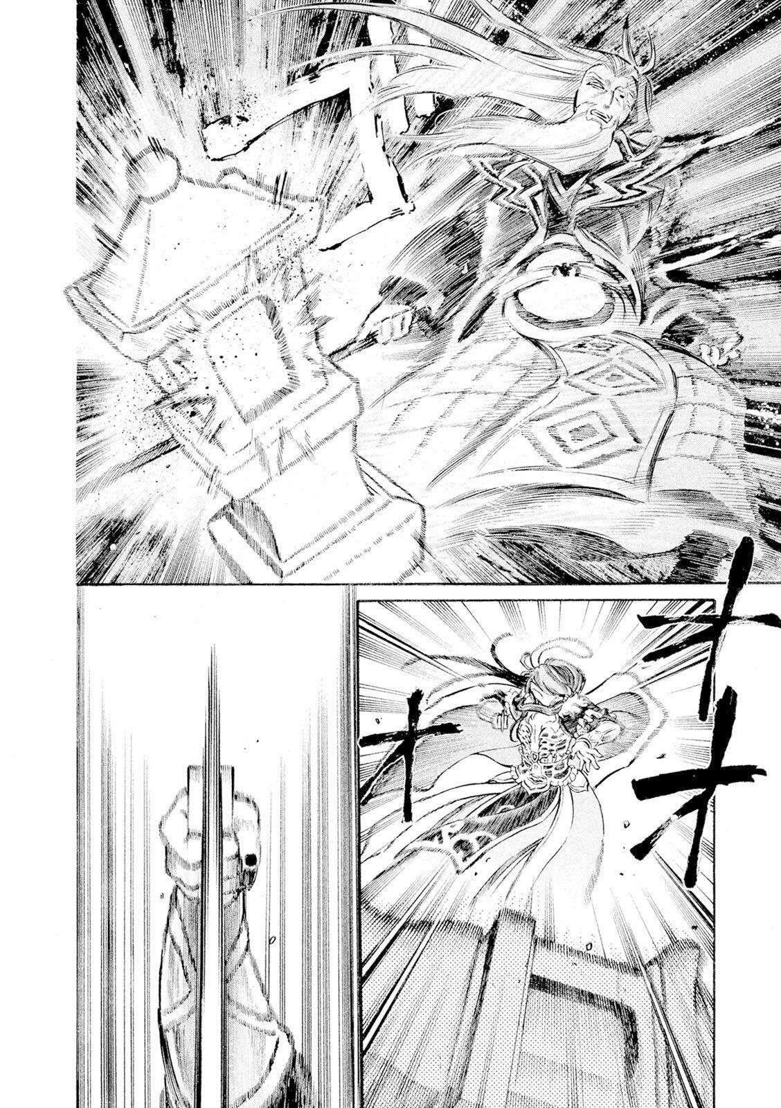 Capitulo 11 page 20
