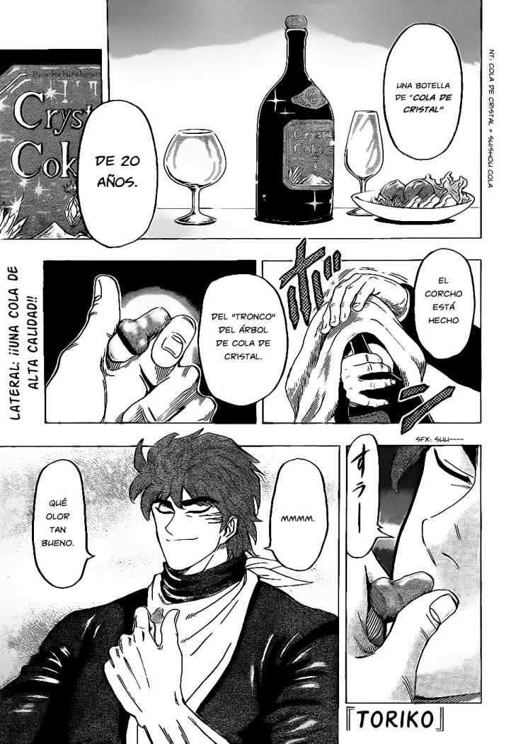 Capitulo 125 page 1