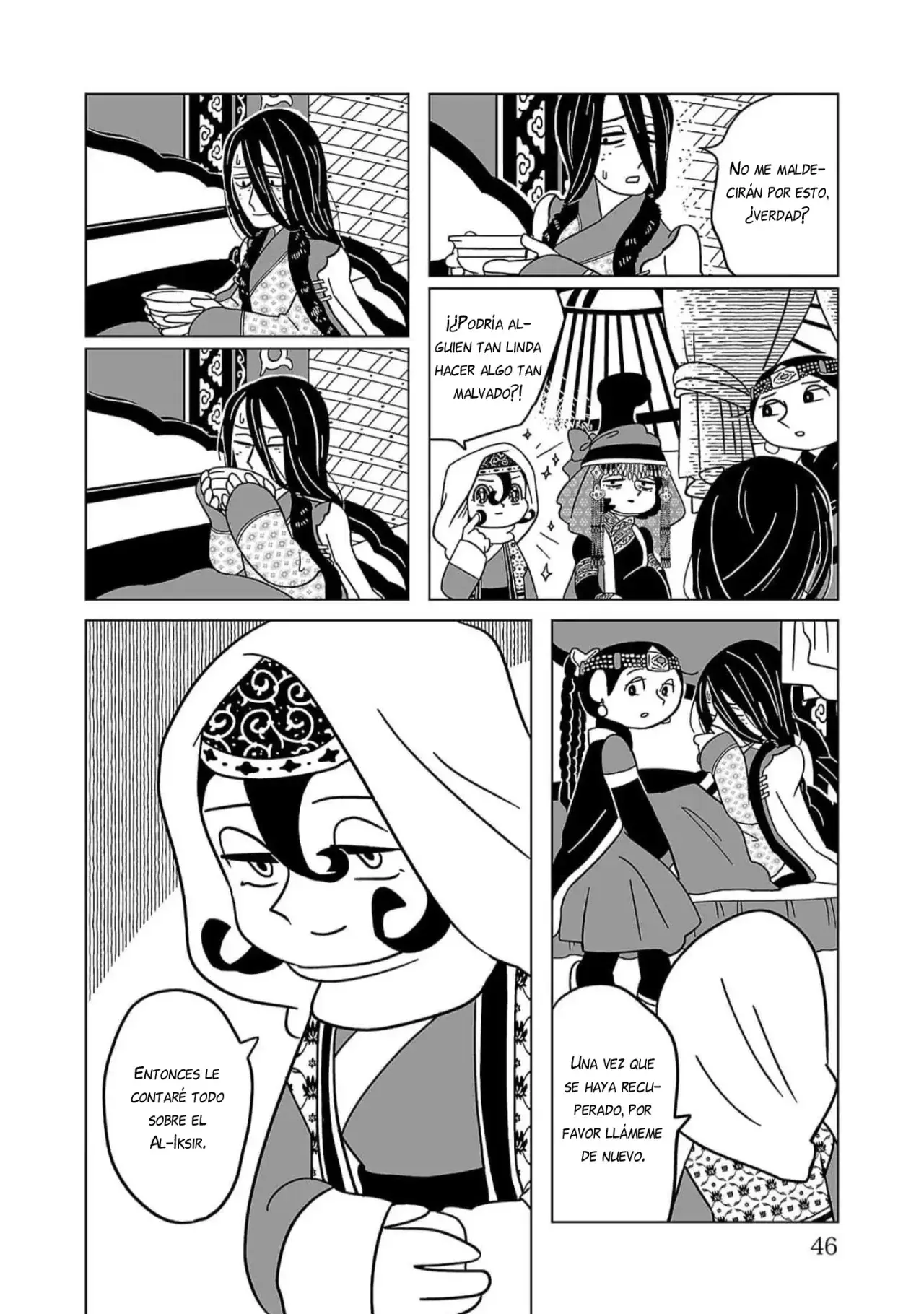 Capitulo 16 page 19