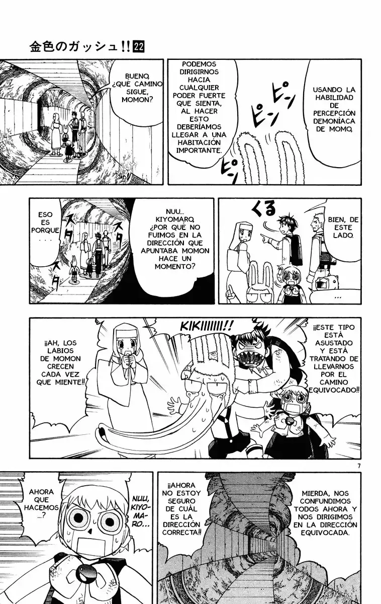 Capitulo 204 page 7