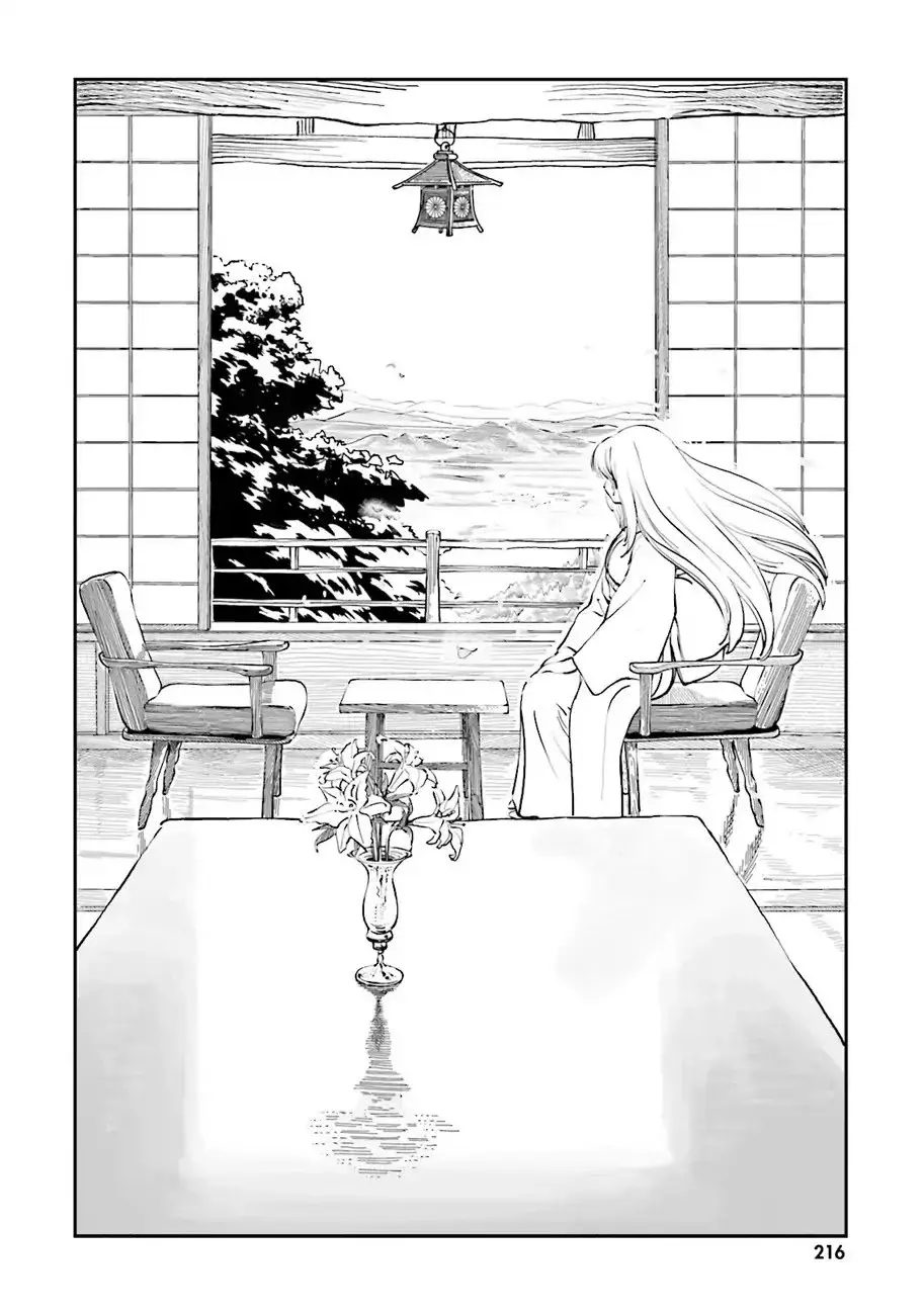 Capitulo 45 page 5
