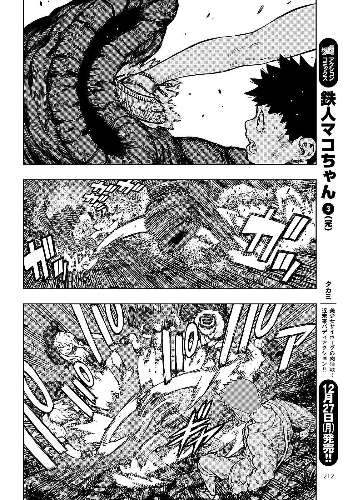 Capitulo 145 page 39