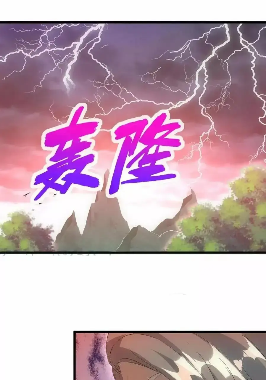 Capitulo 79 page 53