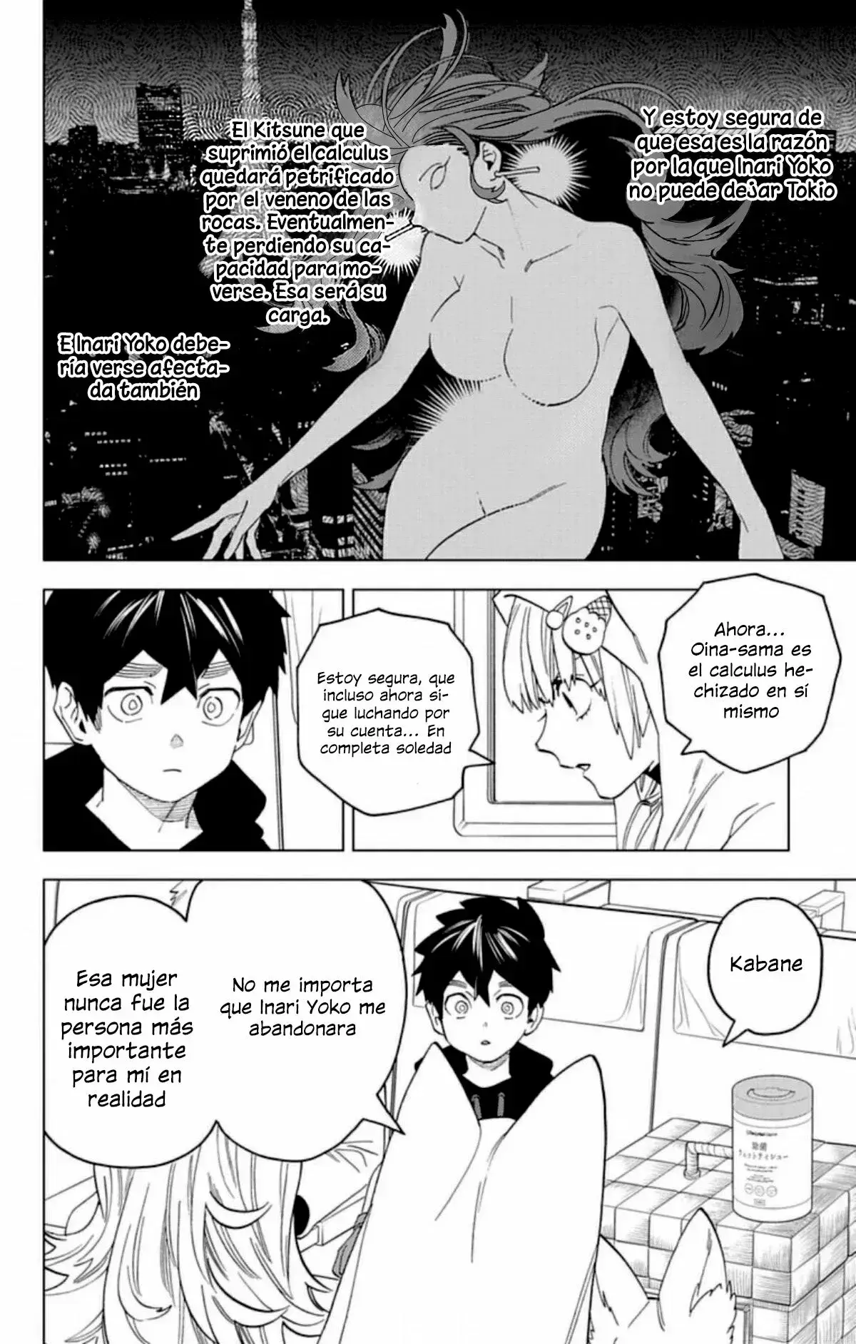 Capitulo 59 page 15