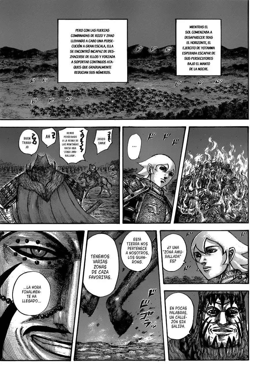 Capitulo 567 page 14