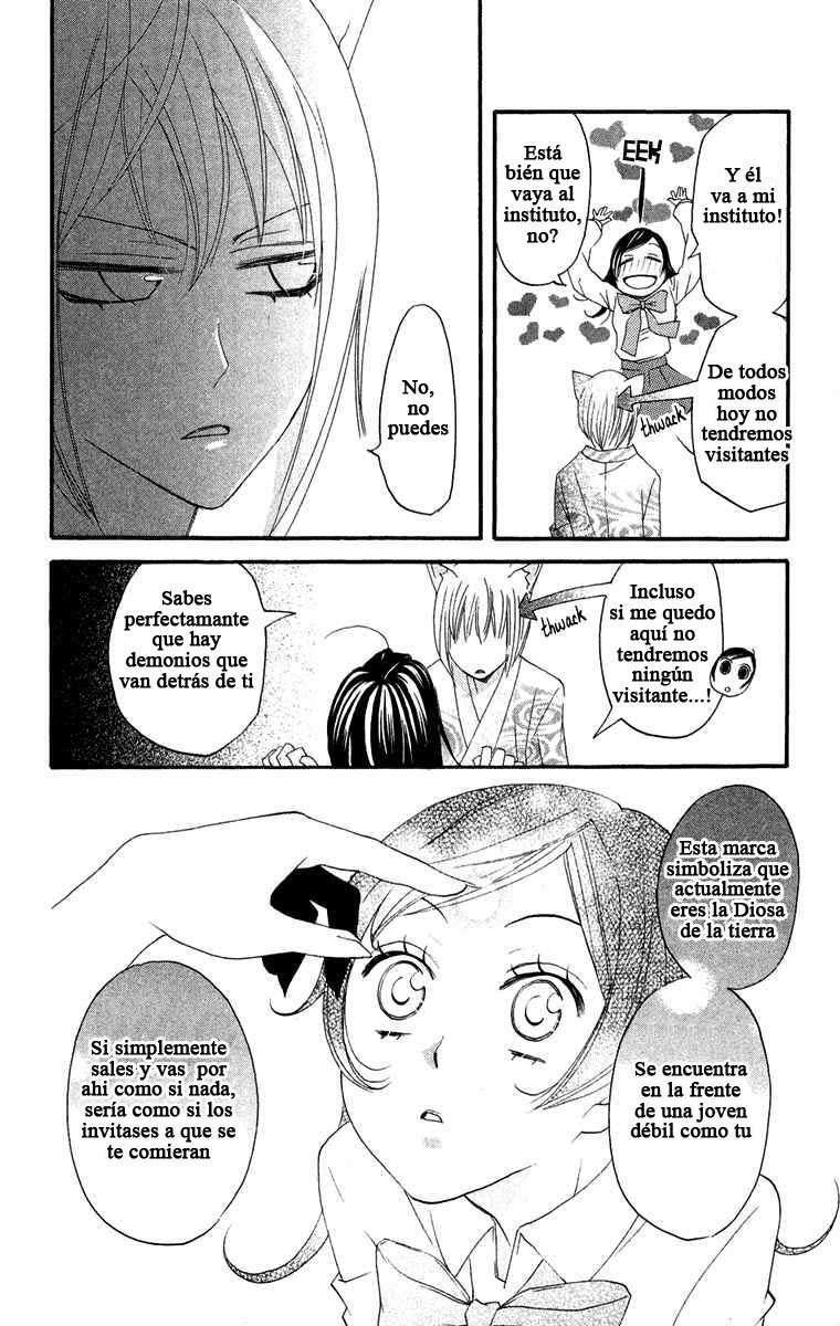 Capitulo 7 page 14