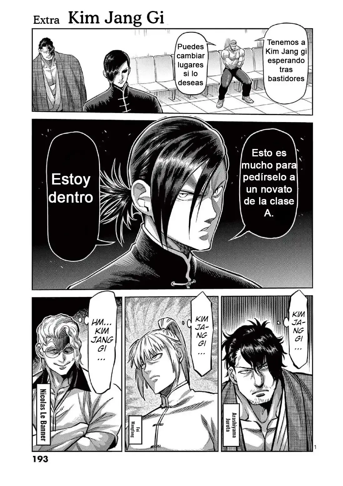 Capitulo 101.5 page 2