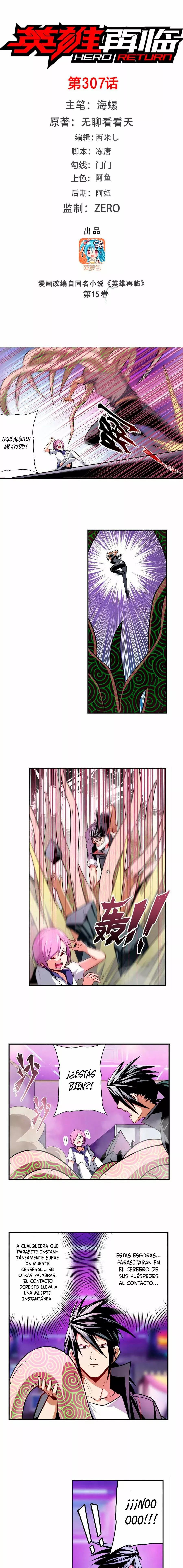 Capitulo 307 page 3