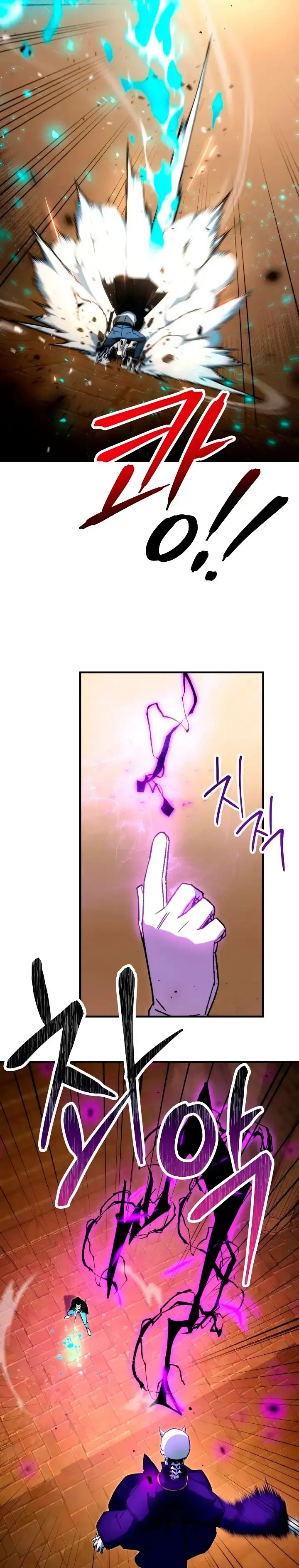 Capitulo 32 page 11