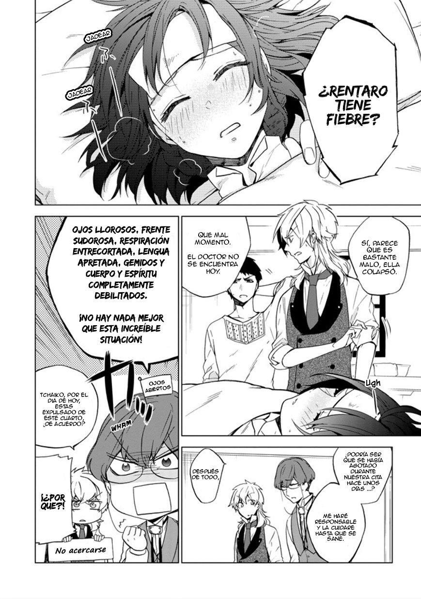Capitulo 18 page 4