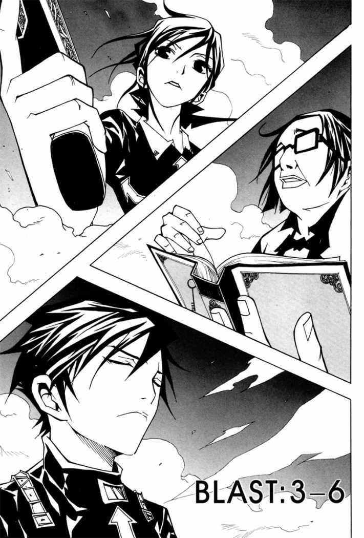 Capitulo 19 page 4