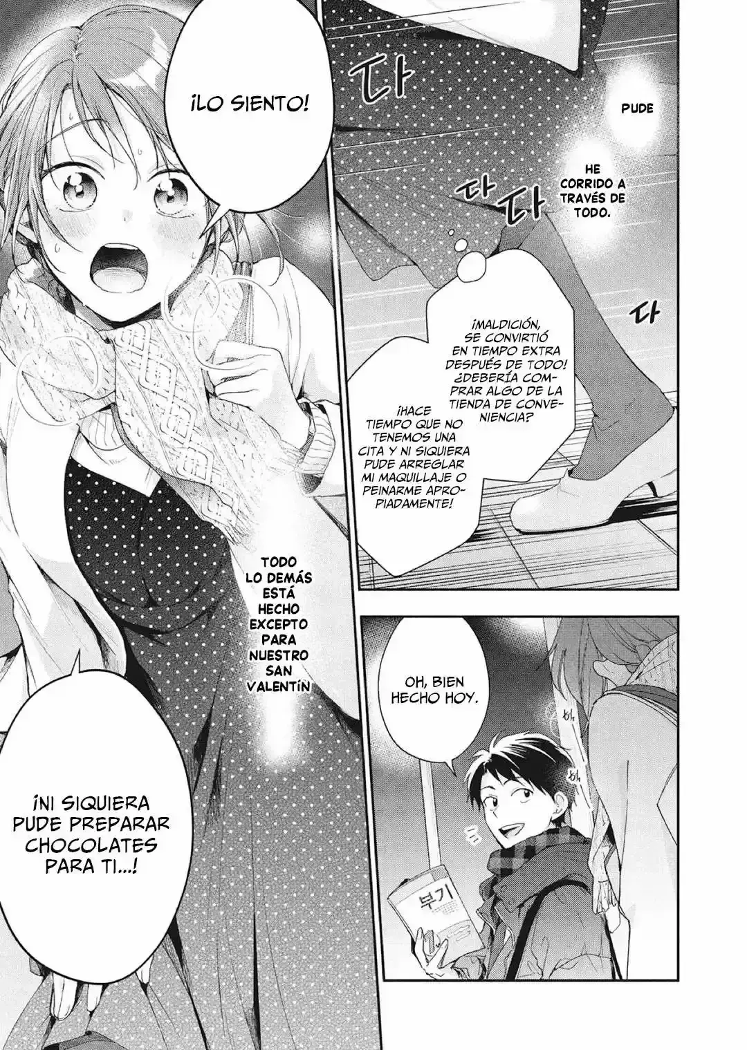 Capitulo 52 page 9
