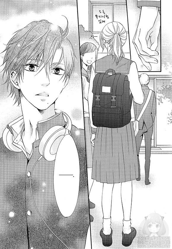 Capitulo 2.1 page 19
