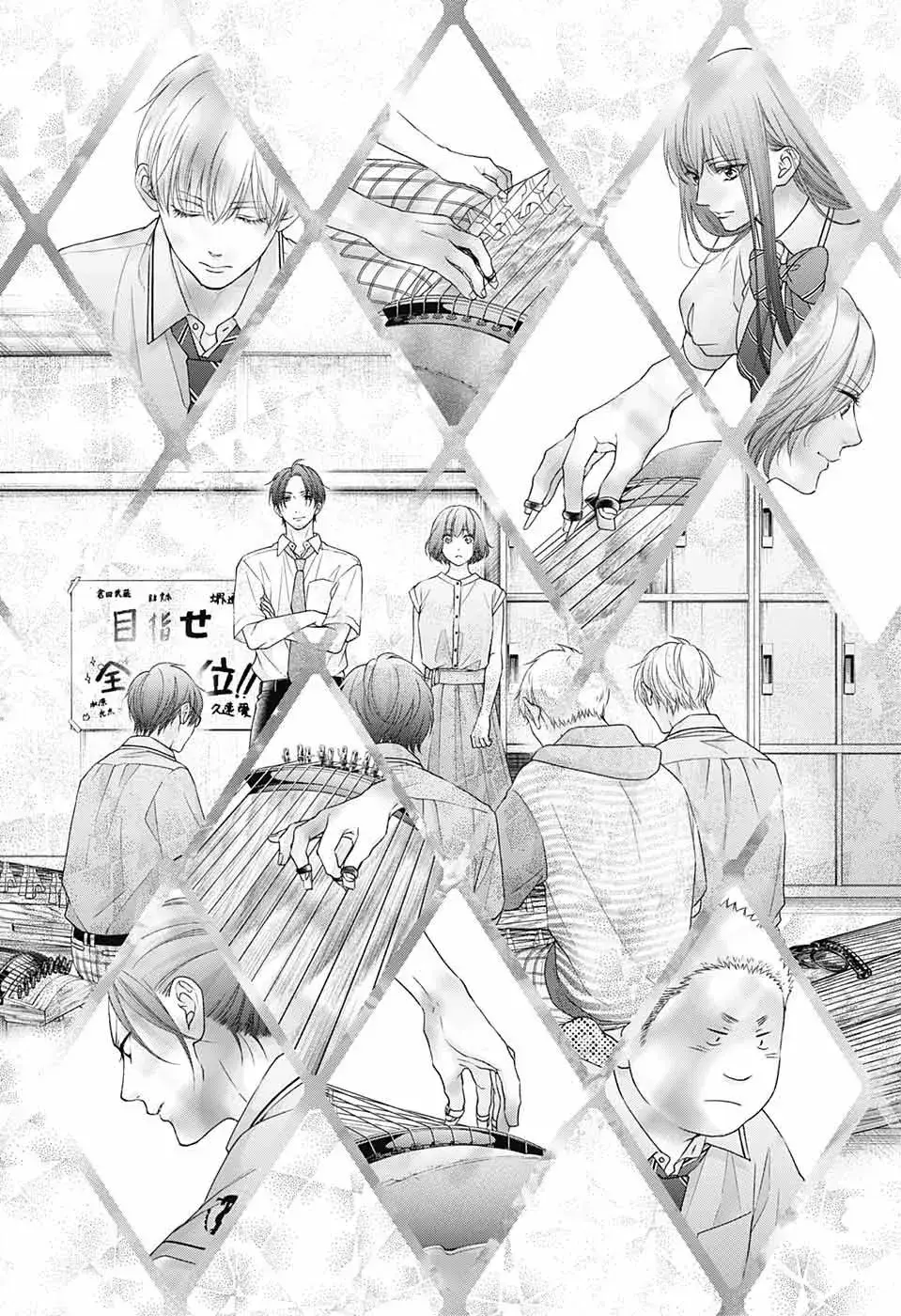 Capitulo 111 page 10
