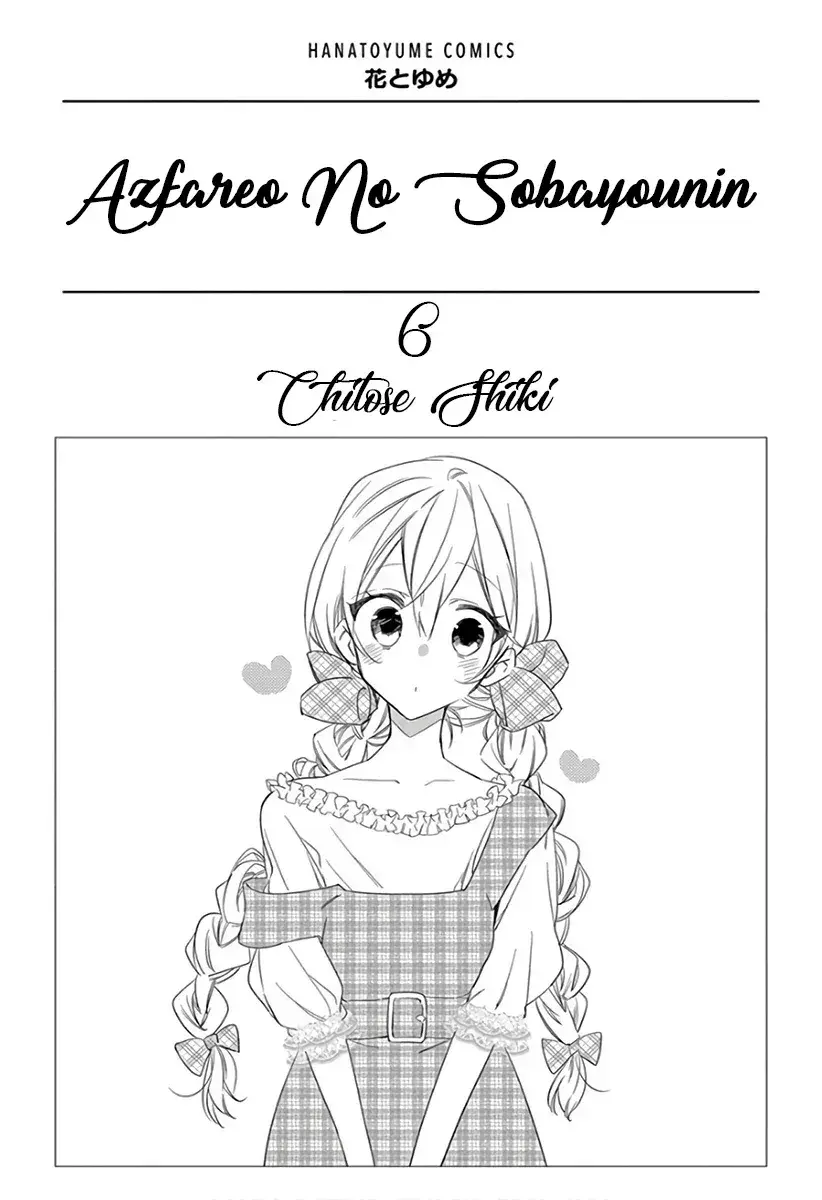 Capitulo 20 page 6