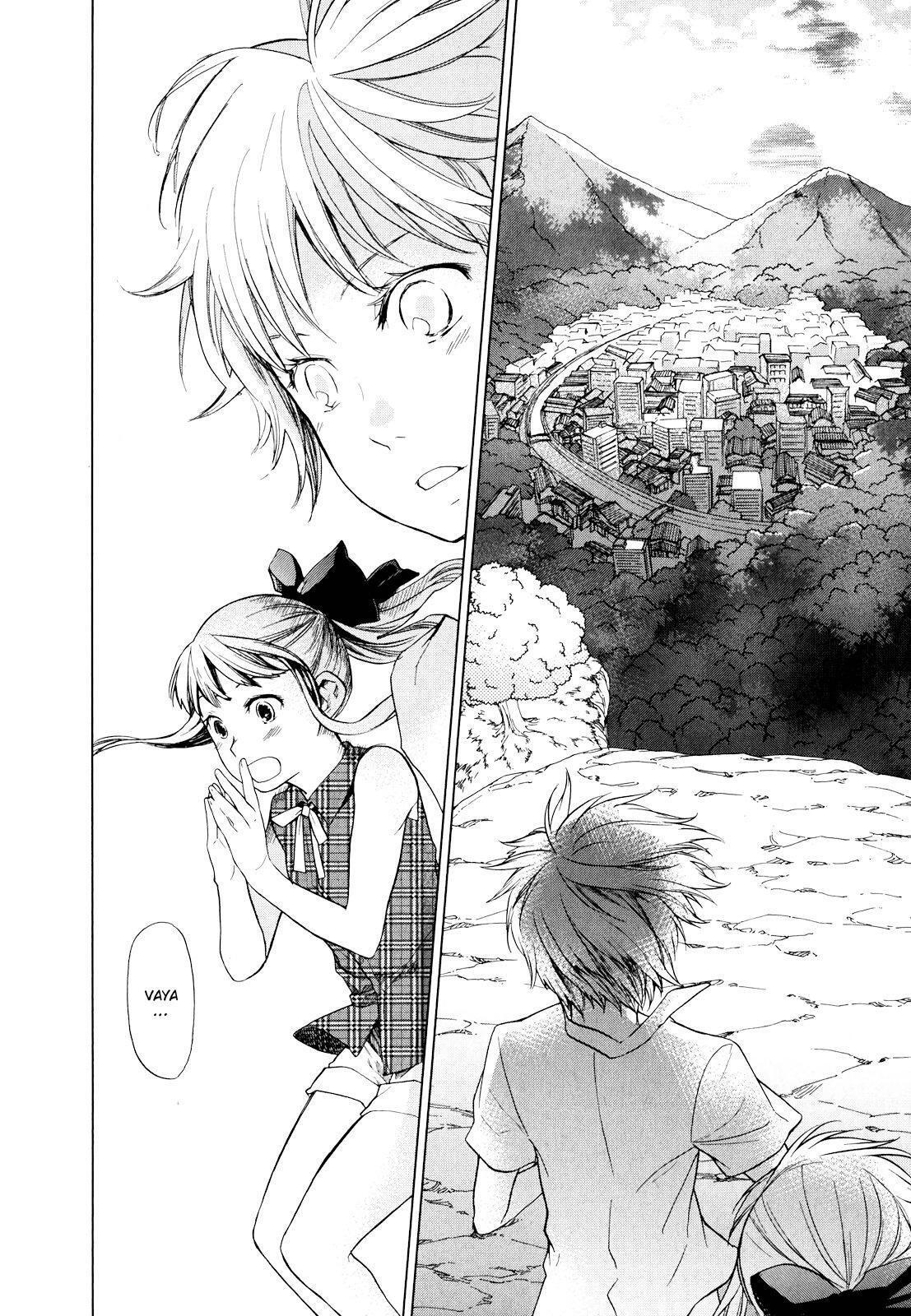 Capitulo 17 page 17