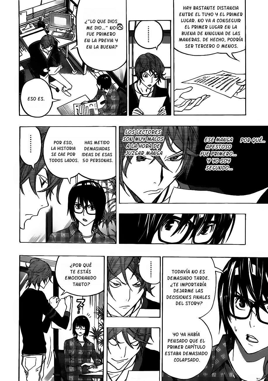 Capitulo 123 page 17