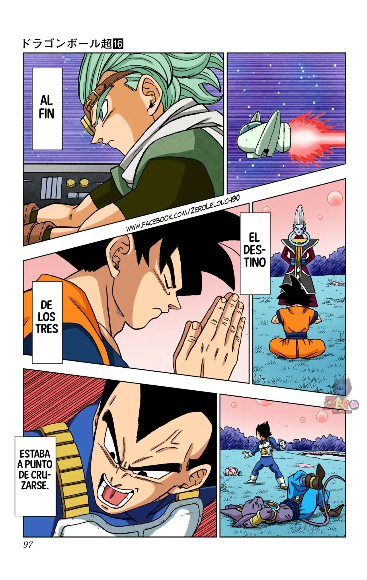 Capitulo 70 page 45