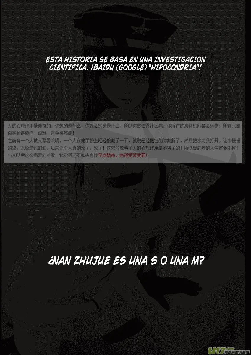 Capitulo 74 page 11