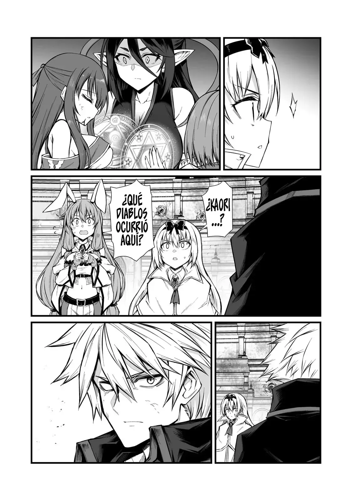 Capitulo 82 page 15