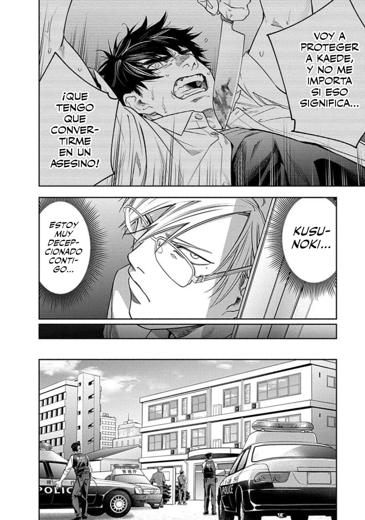 Capitulo 12 page 3