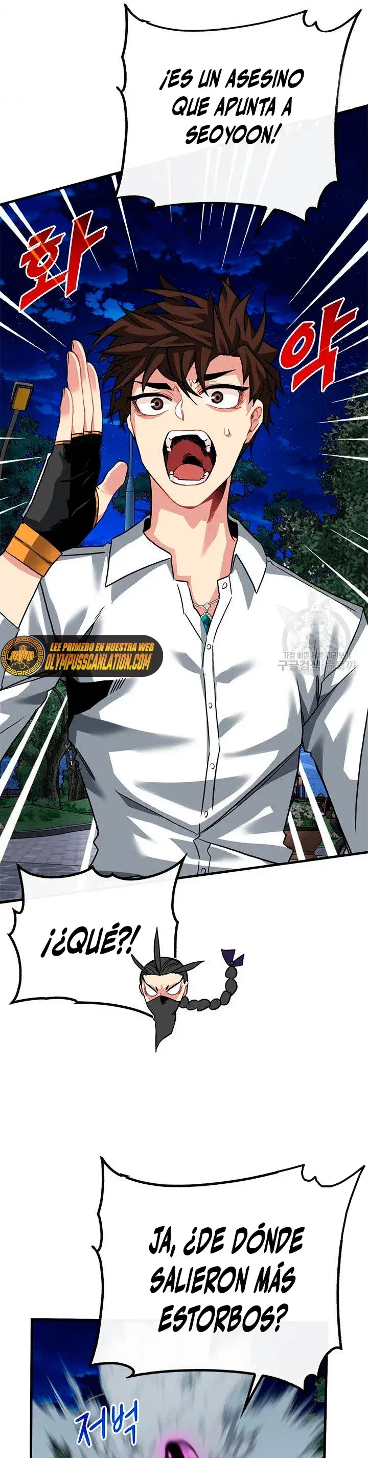 Capitulo 46 page 38