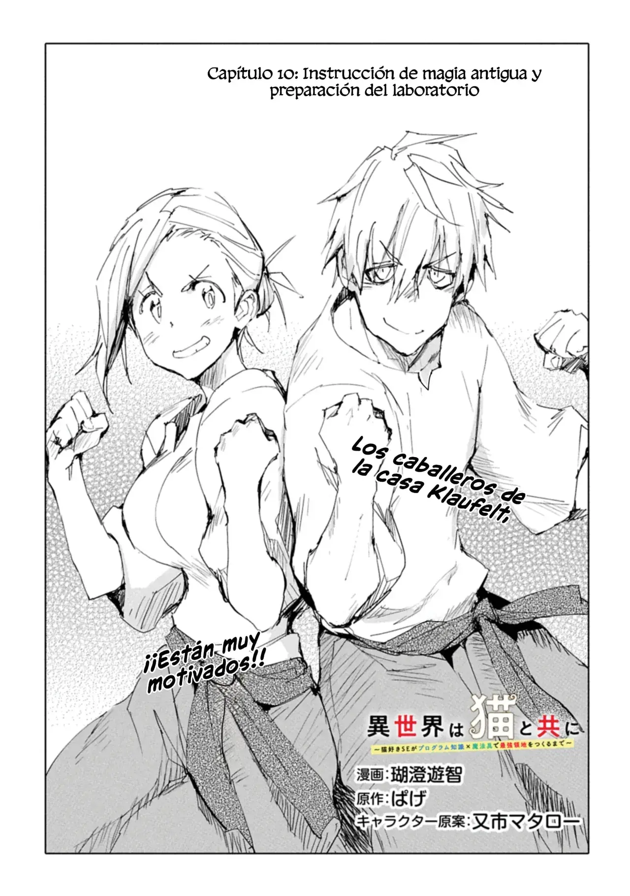 Capitulo 10 page 3