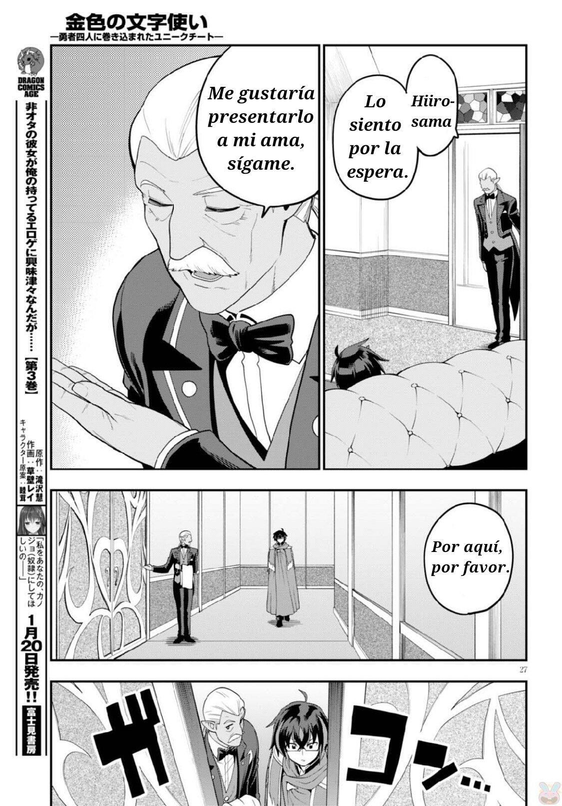 Capitulo 37 page 26