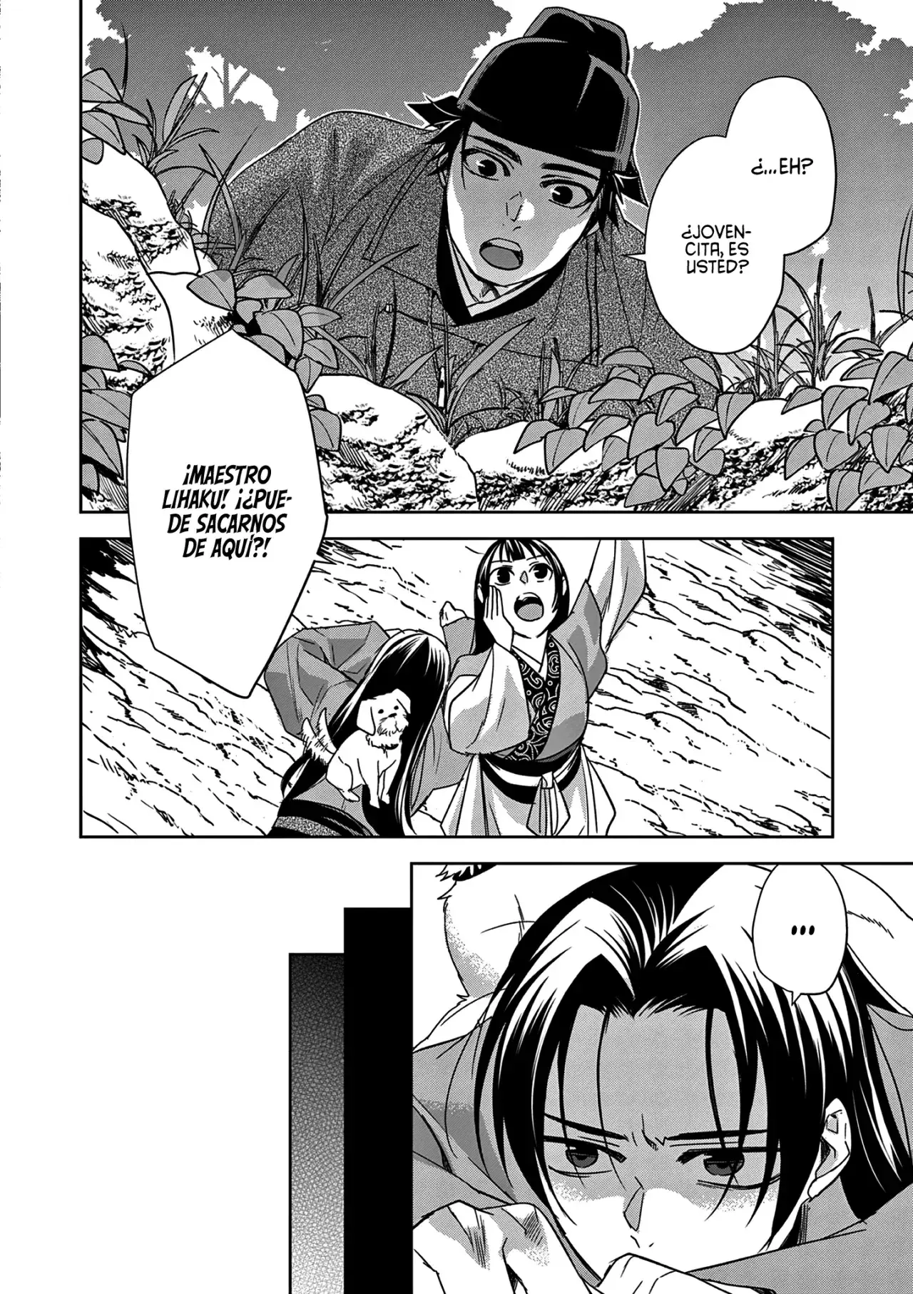 Capitulo 51 page 44