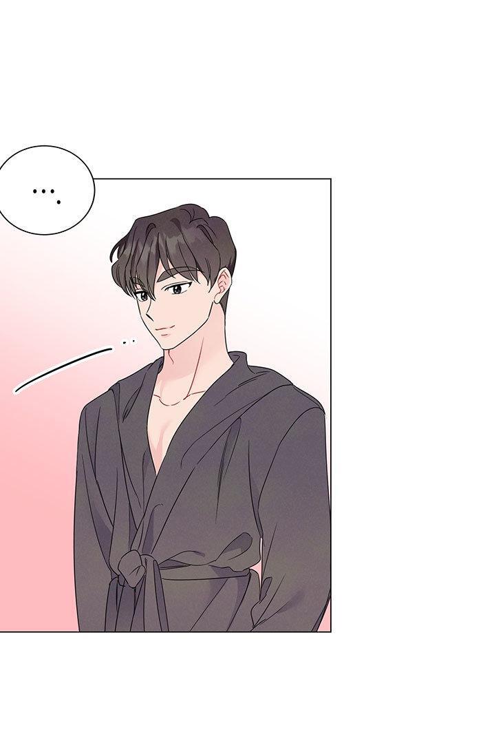 Capitulo 42 page 72